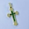 Emerald Cross Pendant